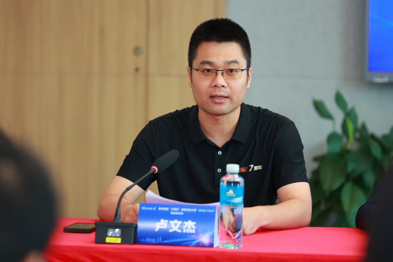 2025新澳免费资料成语平特