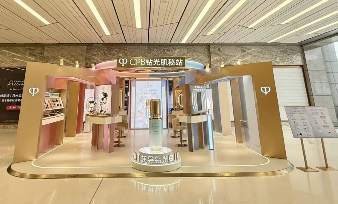 2025新澳免费资料成语平特