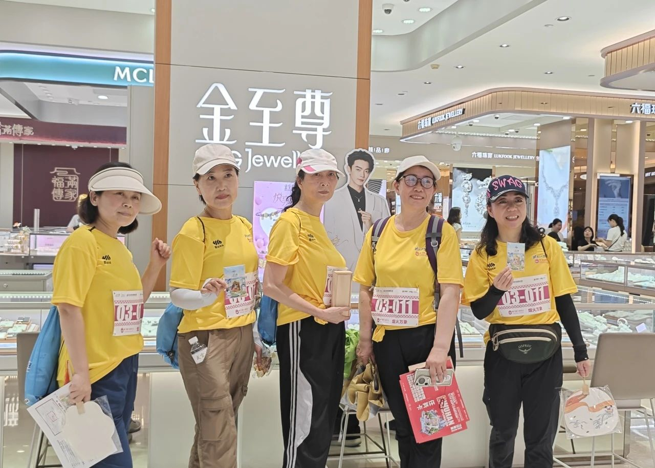 2025新澳免费资料成语平特