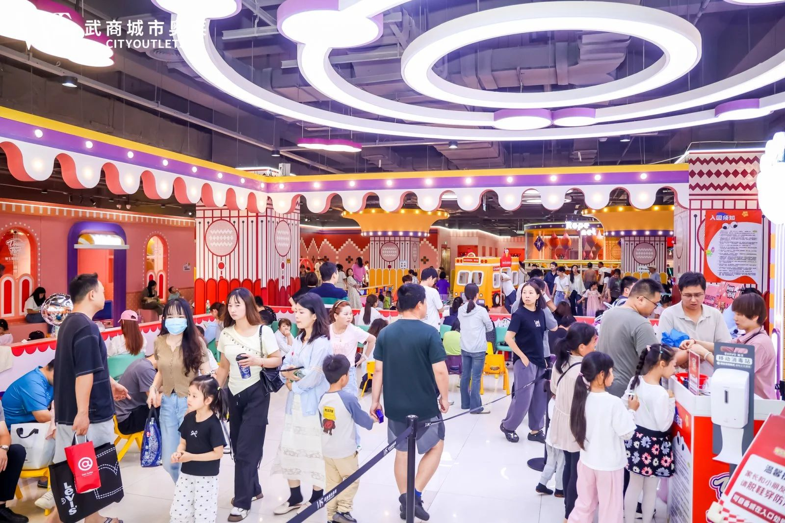2025新澳免费资料成语平特