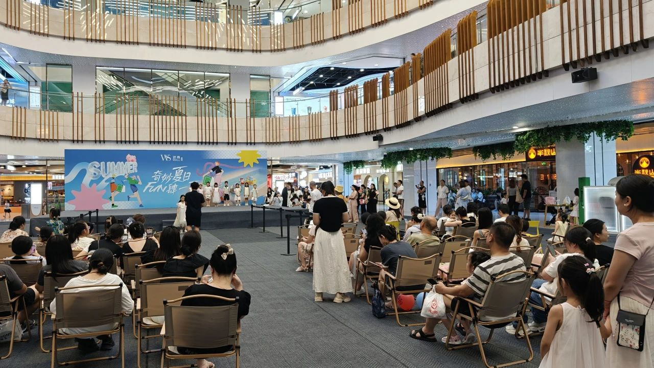 2025新澳免费资料成语平特
