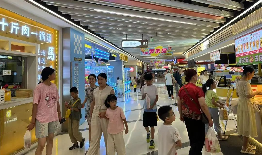 2025新澳免费资料成语平特