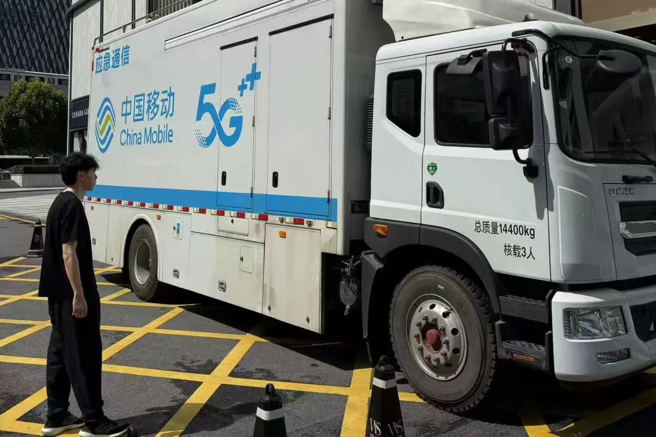 2025新澳免费资料成语平特