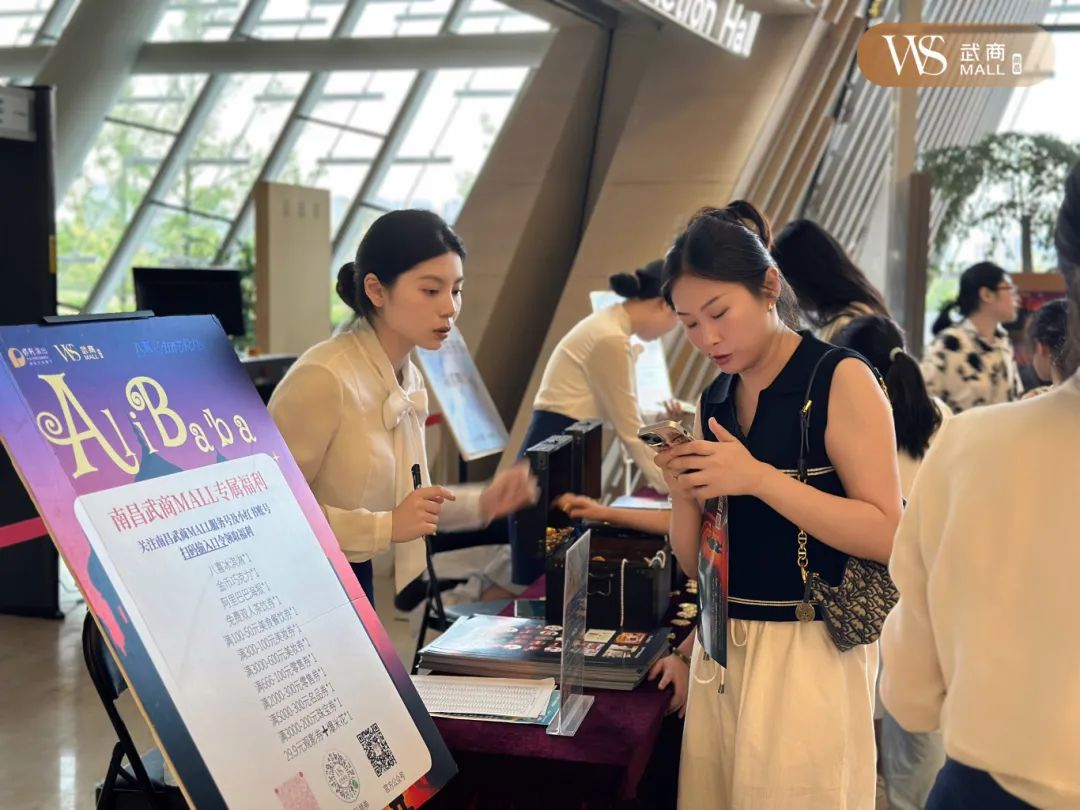 2025新澳免费资料成语平特