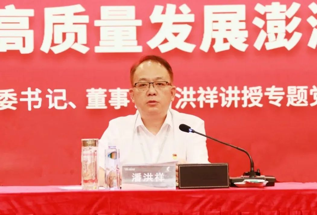 2025新澳免费资料成语平特