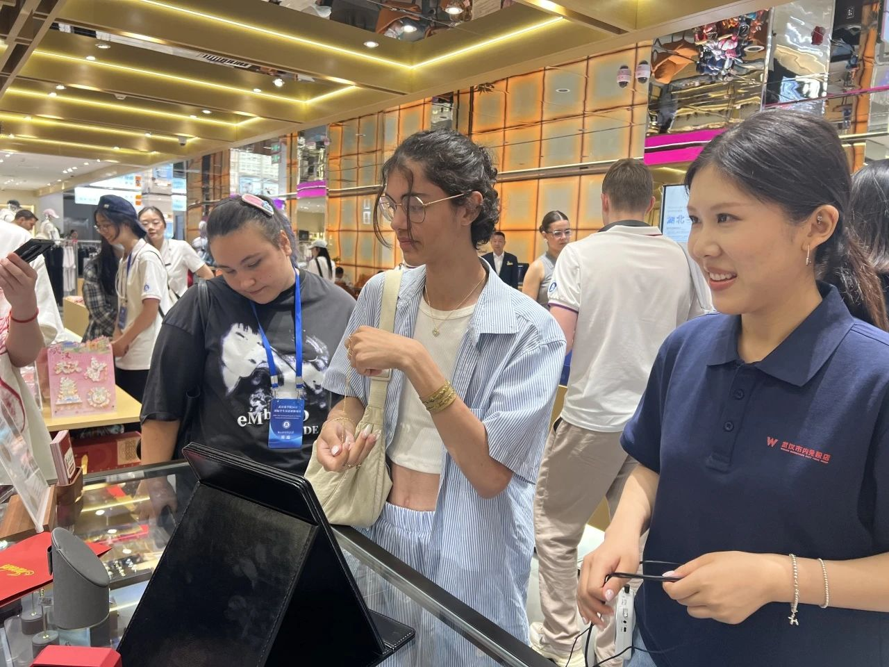 2025新澳免费资料成语平特