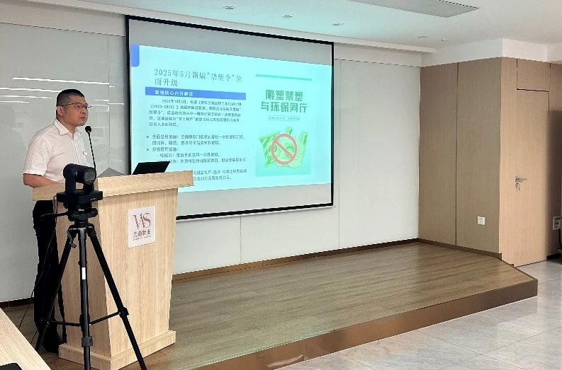 2025新澳免费资料成语平特