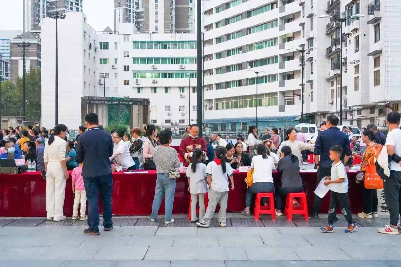 2025新澳免费资料成语平特