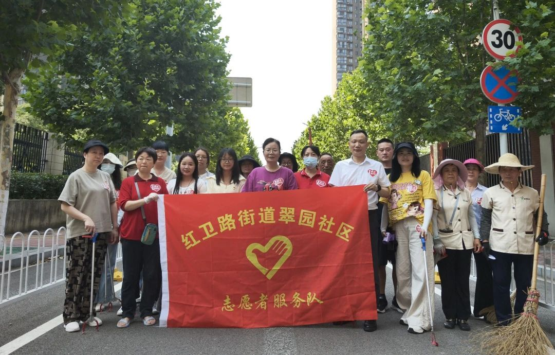 2025新澳免费资料成语平特