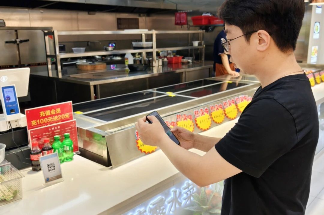 2025新澳免费资料成语平特
