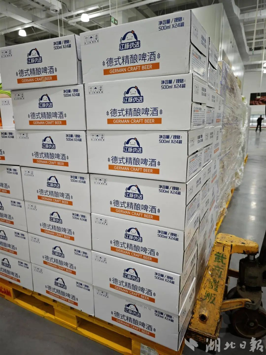 2025新澳免费资料成语平特