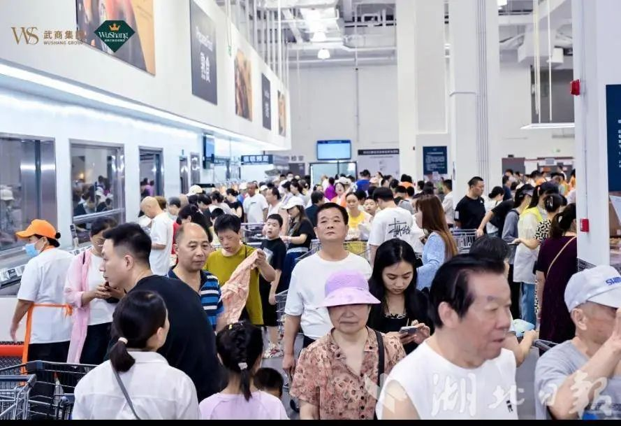 2025新澳免费资料成语平特
