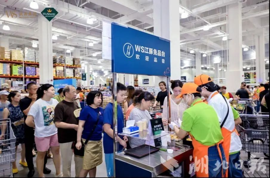 2025新澳免费资料成语平特