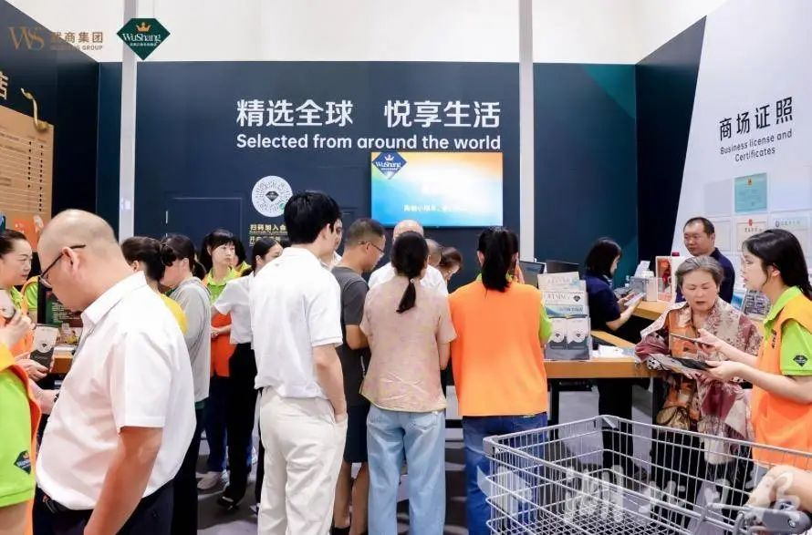 2025新澳免费资料成语平特