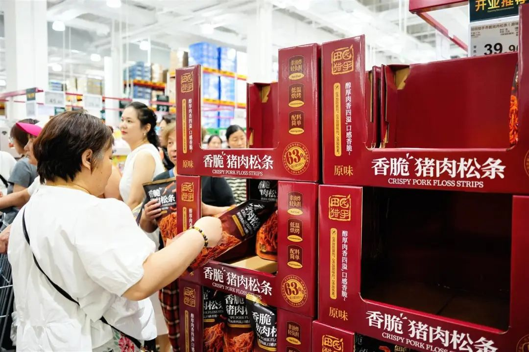 2025新澳免费资料成语平特