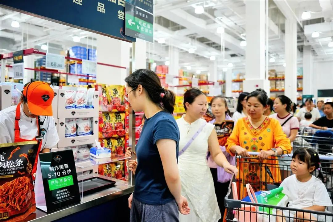2025新澳免费资料成语平特