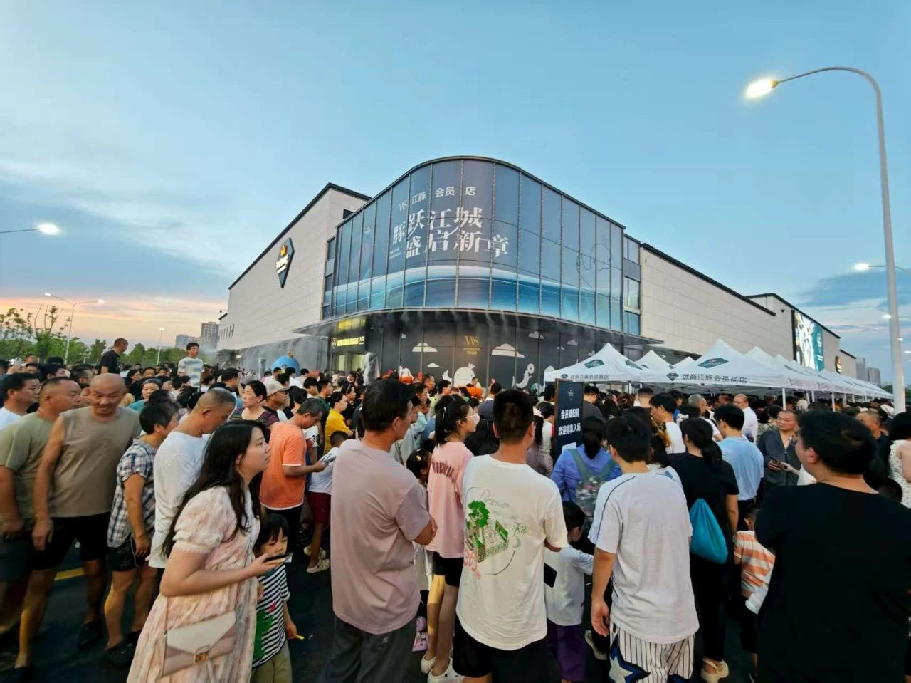 2025新澳免费资料成语平特