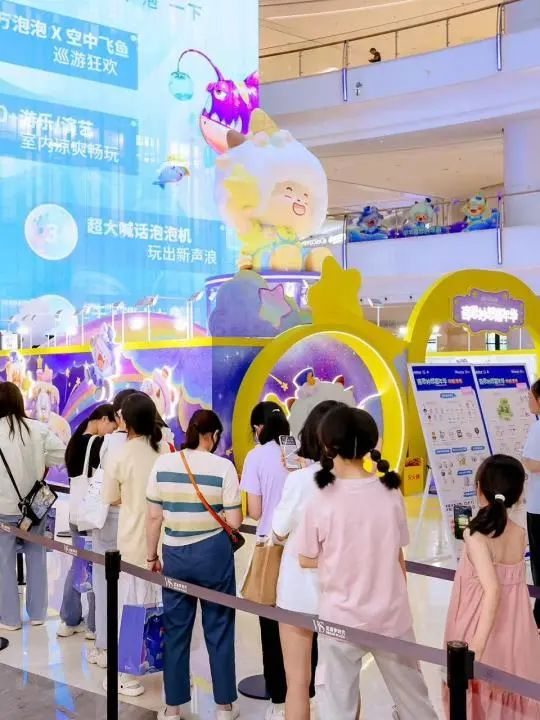 2025新澳免费资料成语平特