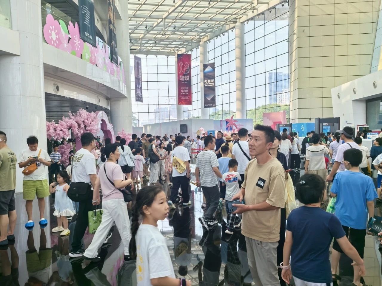 2025新澳免费资料成语平特