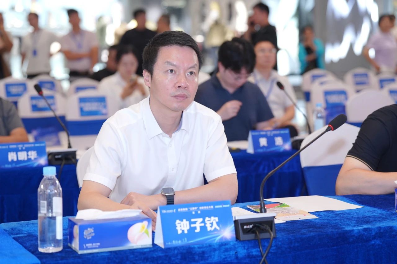 2025新澳免费资料成语平特