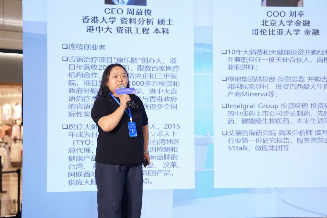 2025新澳免费资料成语平特