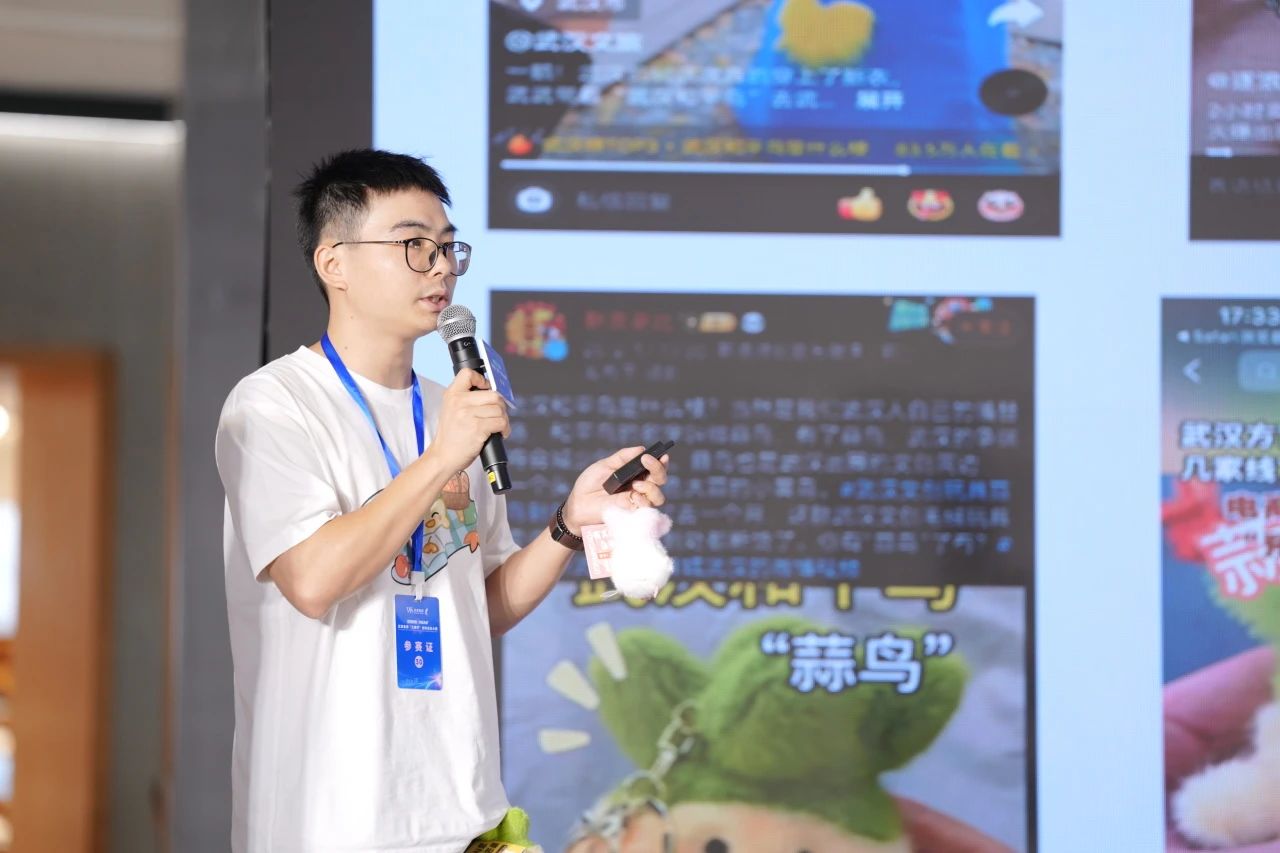 2025新澳免费资料成语平特