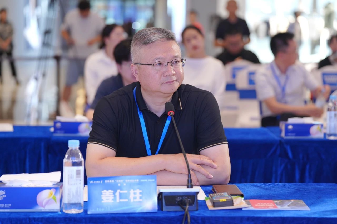 2025新澳免费资料成语平特