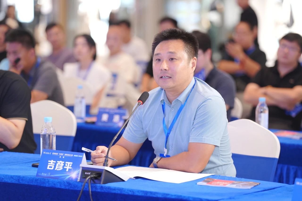 2025新澳免费资料成语平特
