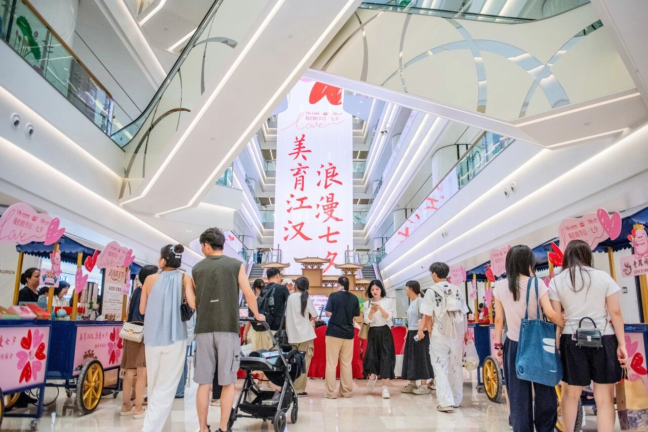 2025新澳免费资料成语平特