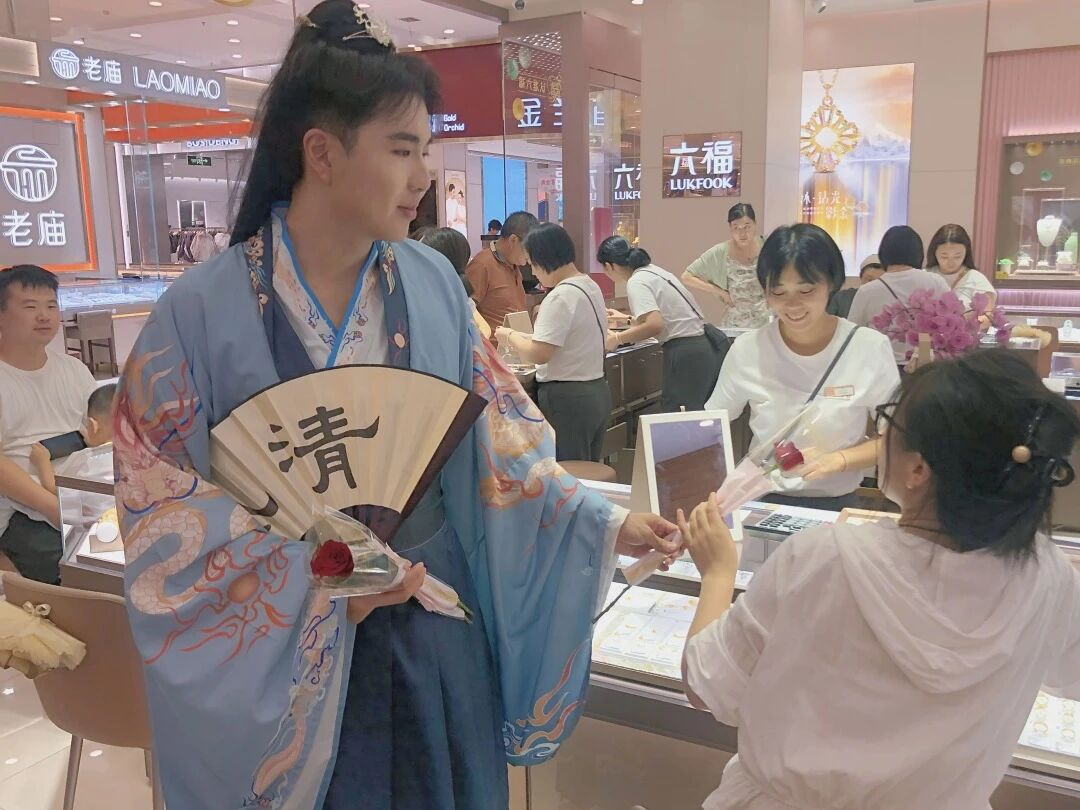2025新澳免费资料成语平特