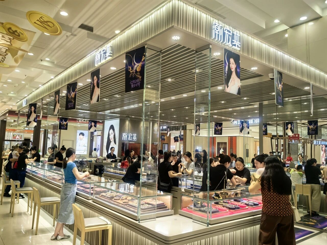 2025新澳免费资料成语平特