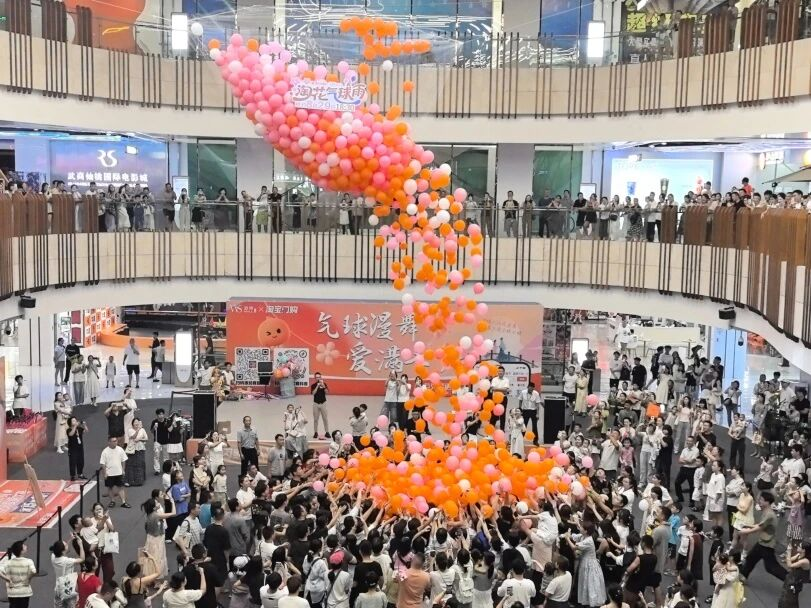 2025新澳免费资料成语平特