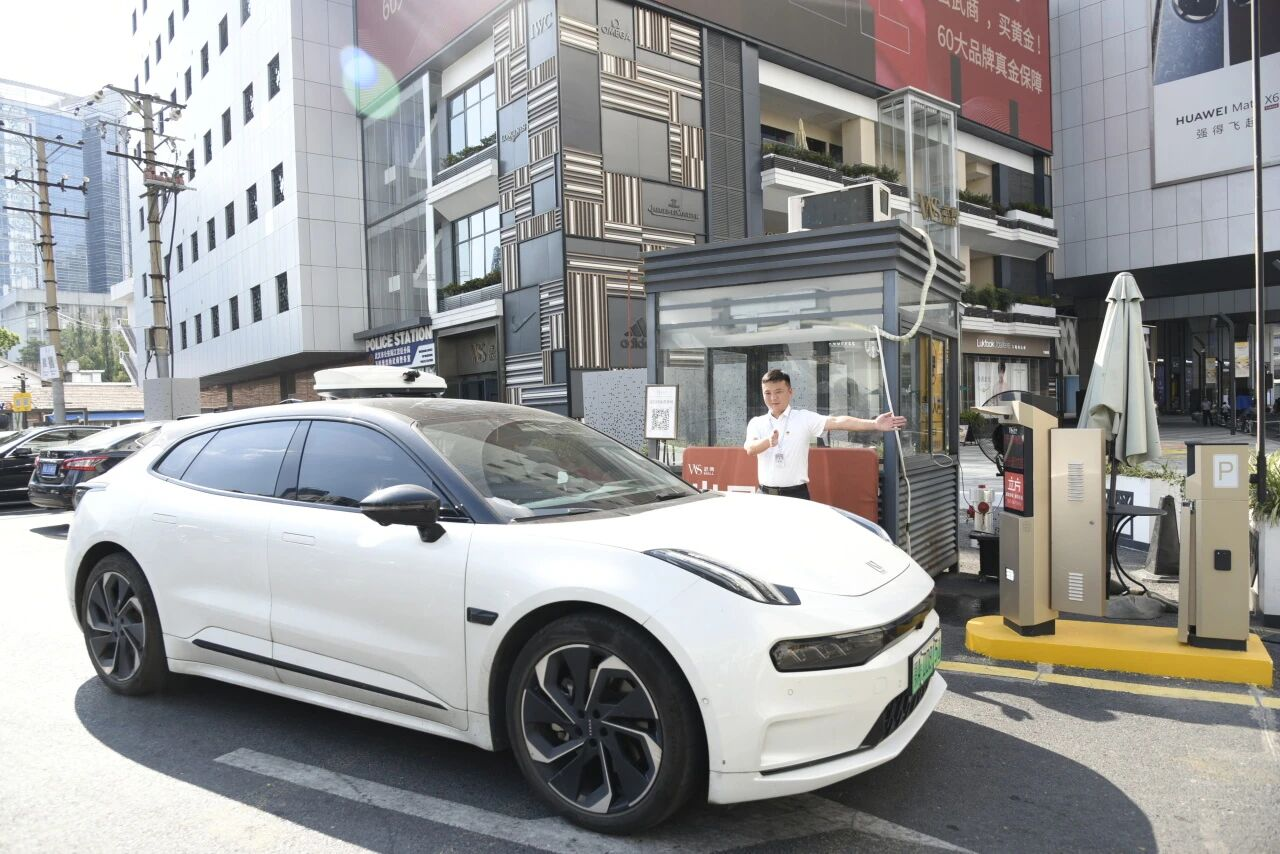 2025新澳免费资料成语平特