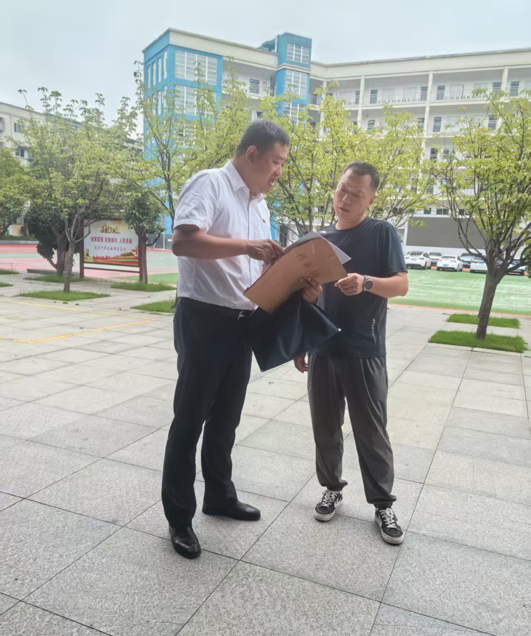 2025新澳免费资料成语平特