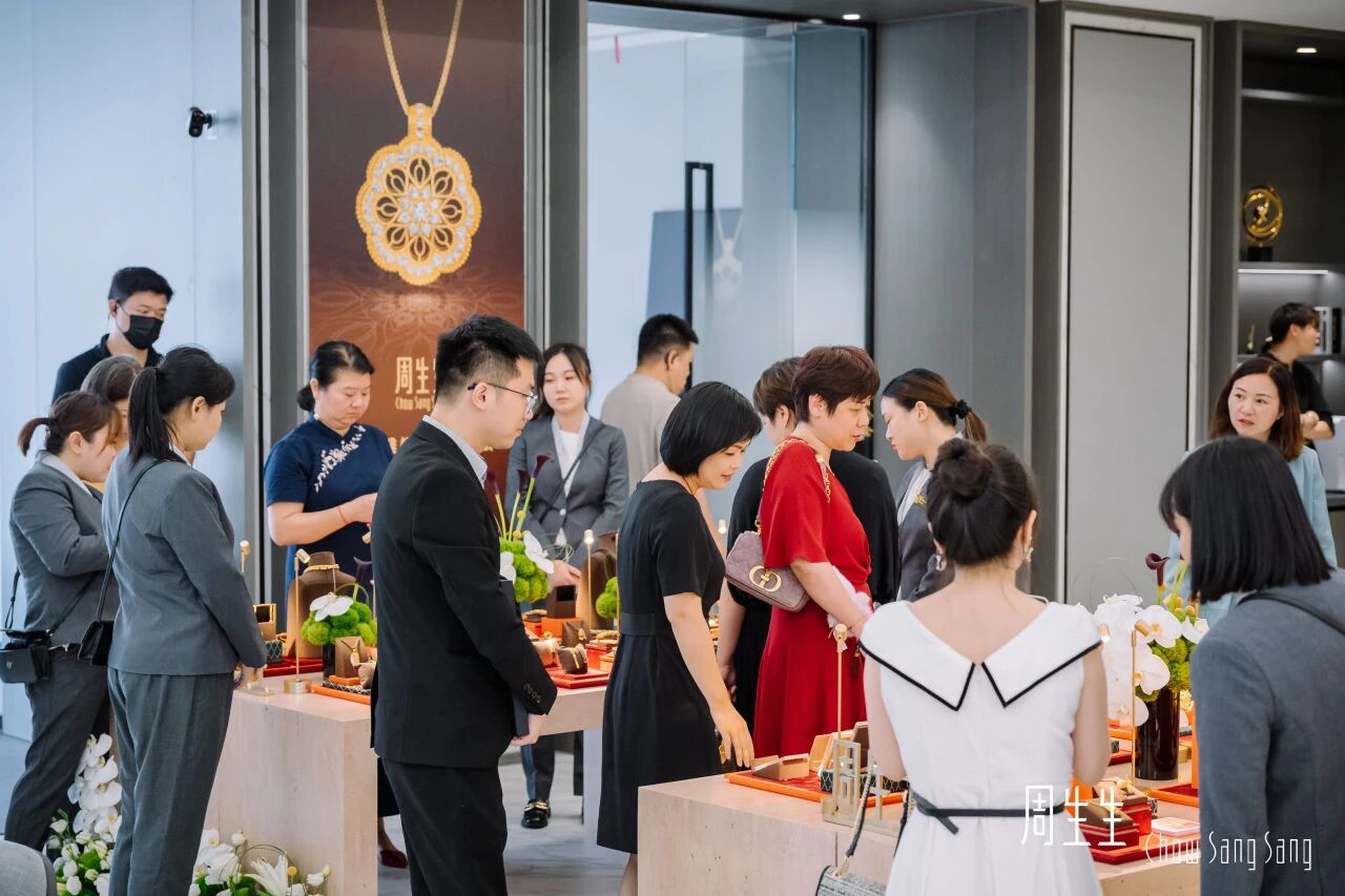 2025新澳免费资料成语平特