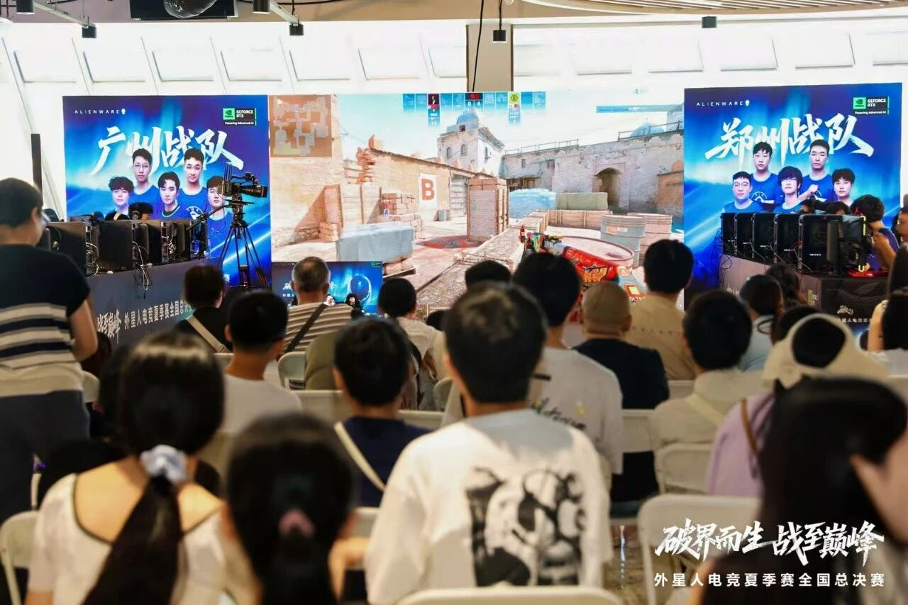 2025新澳免费资料成语平特