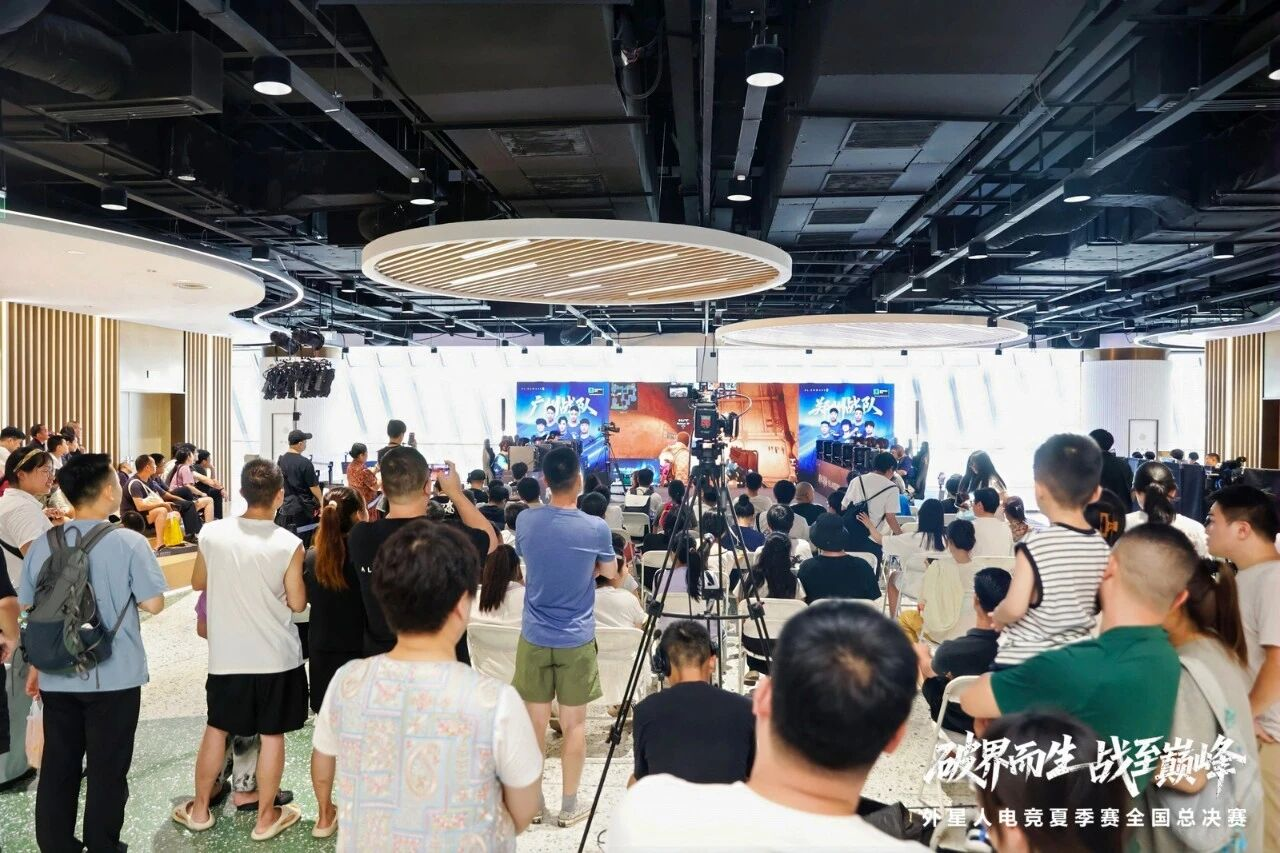 2025新澳免费资料成语平特