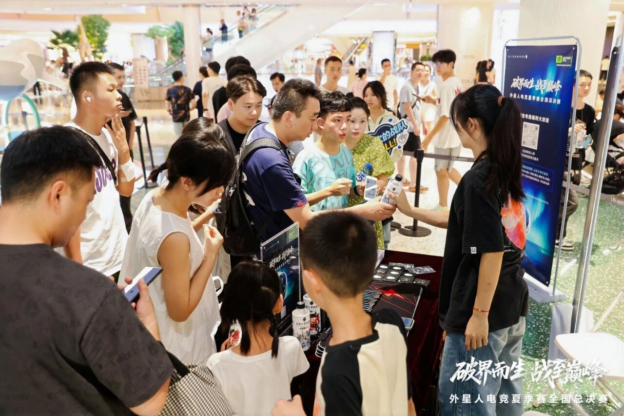 2025新澳免费资料成语平特