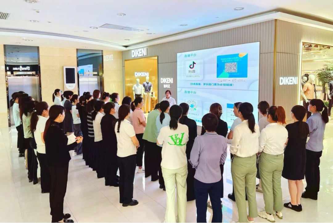 2025新澳免费资料成语平特