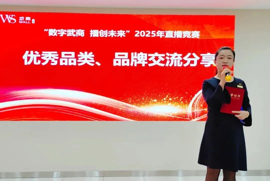 2025新澳免费资料成语平特
