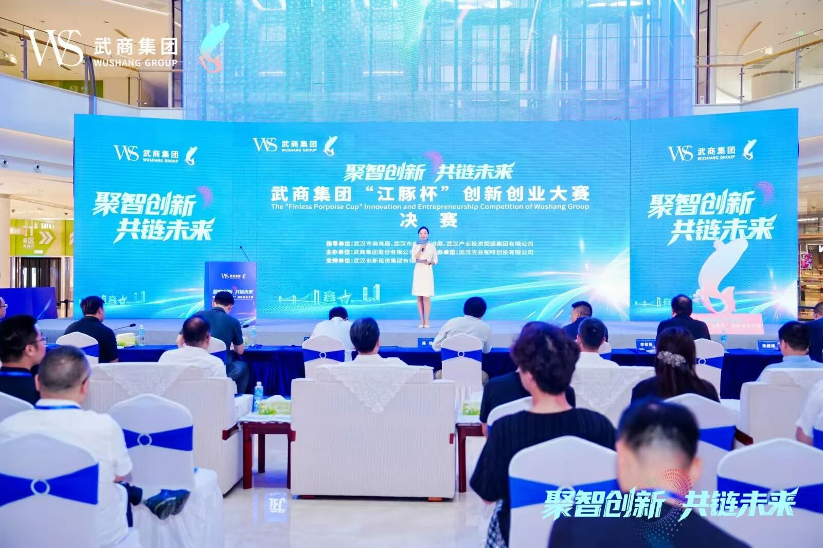 2025新澳免费资料成语平特