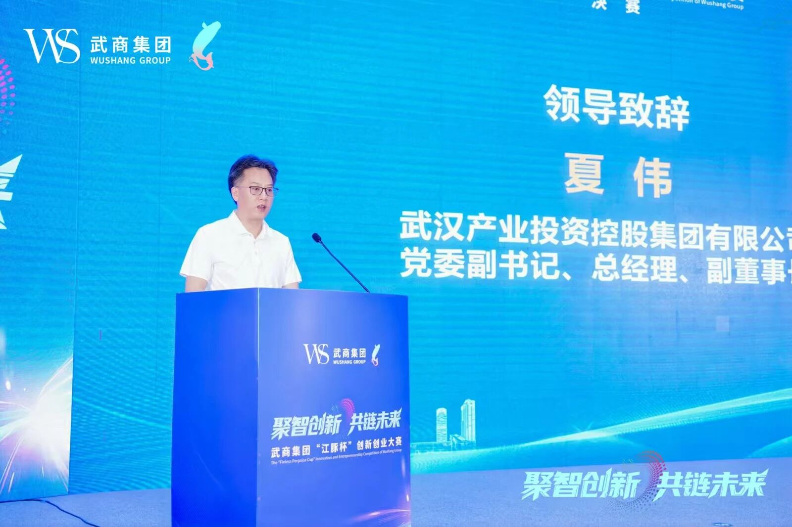 2025新澳免费资料成语平特