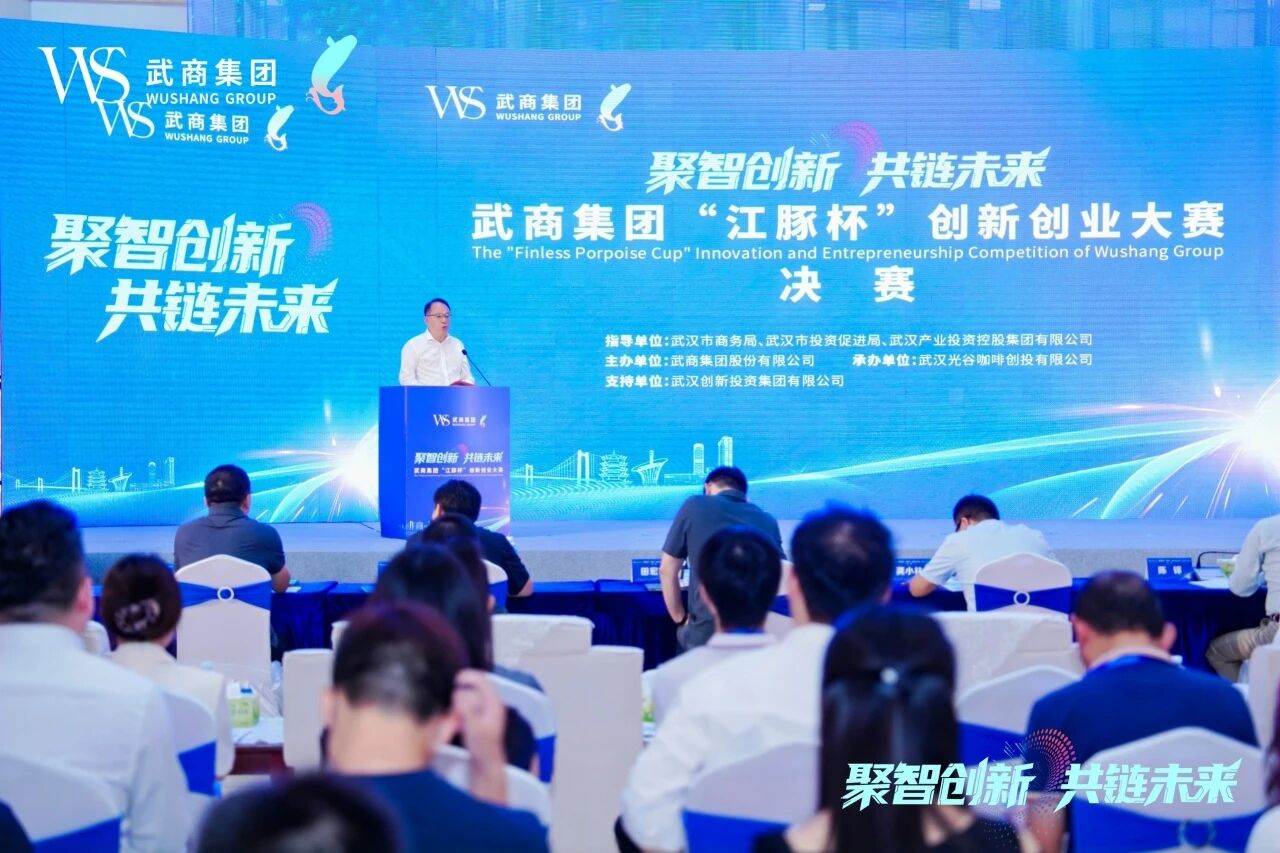 2025新澳免费资料成语平特