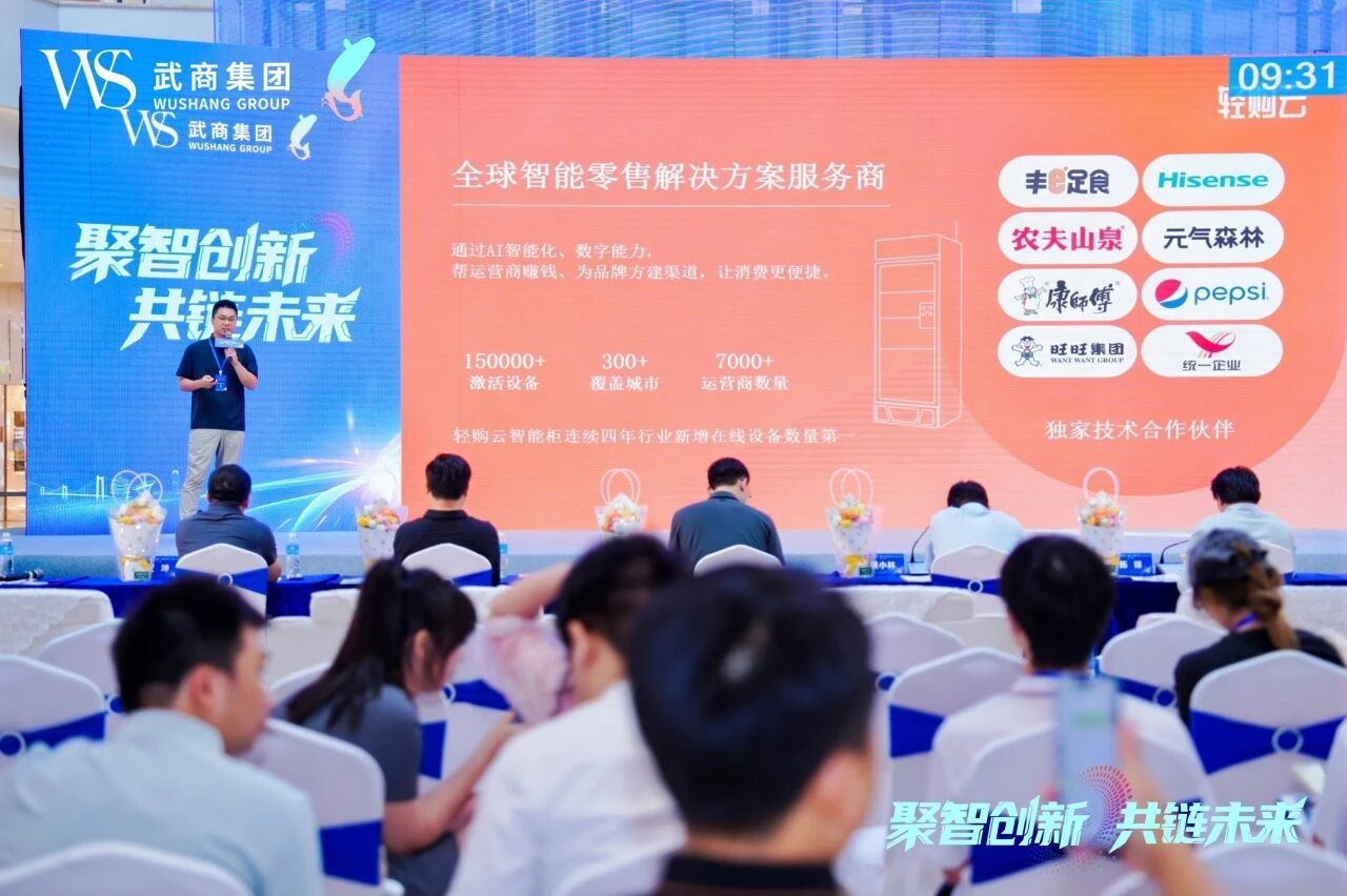 2025新澳免费资料成语平特