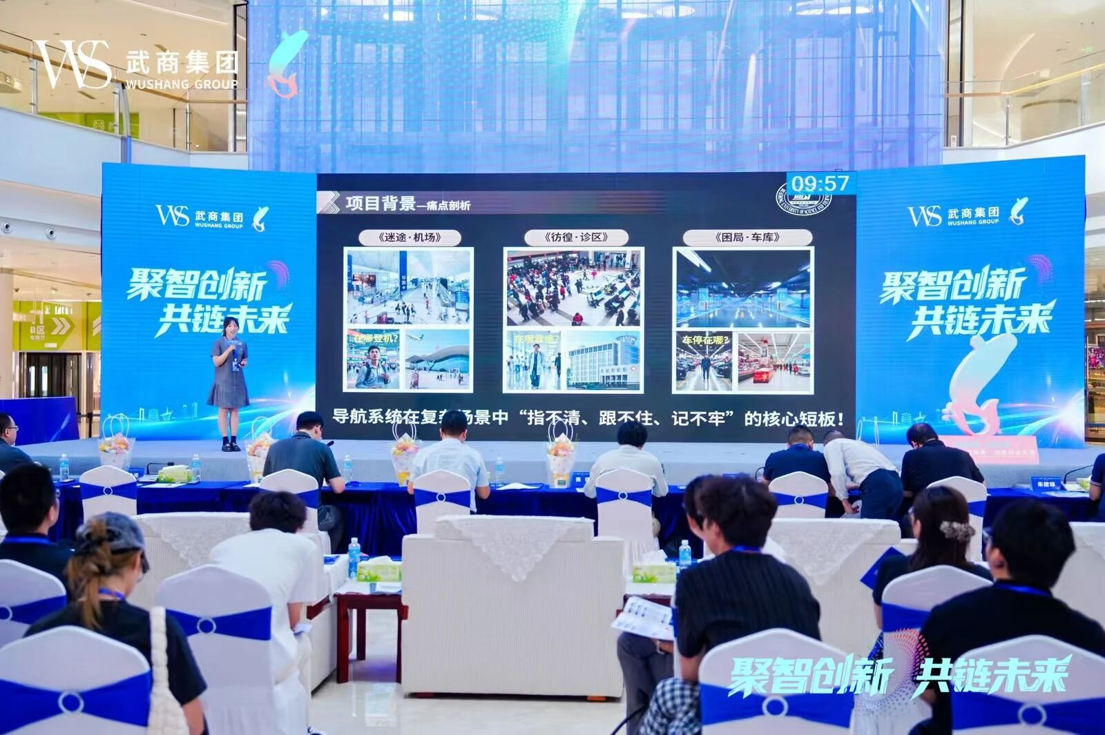 2025新澳免费资料成语平特