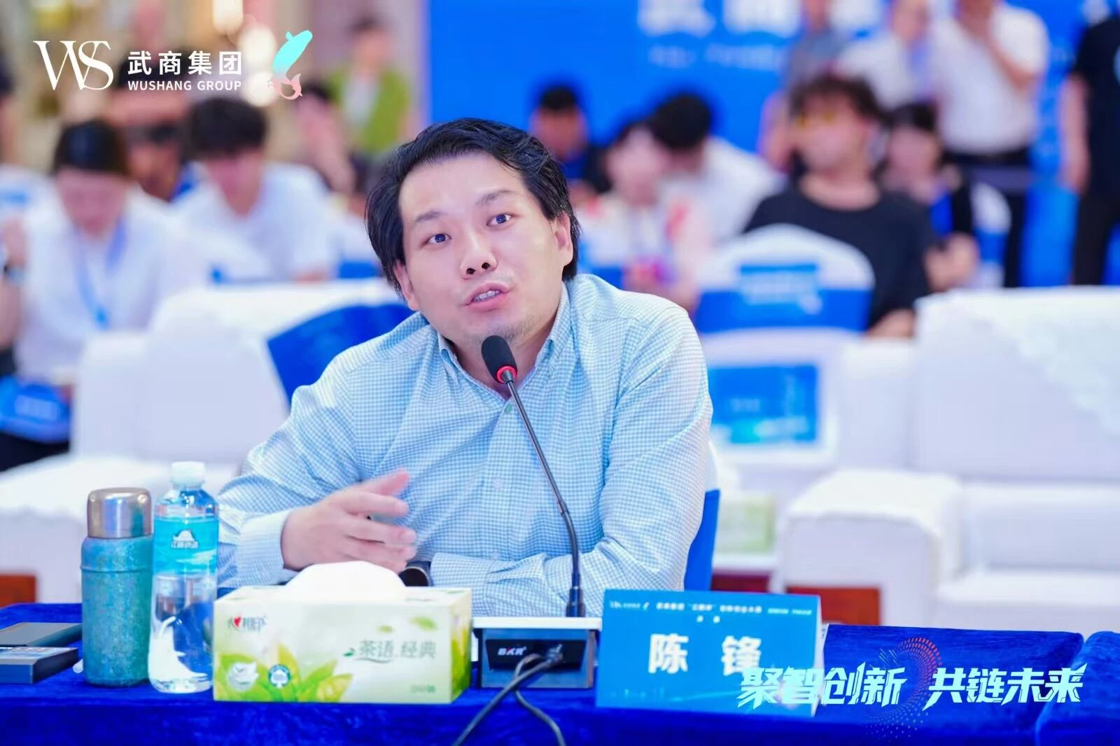 2025新澳免费资料成语平特
