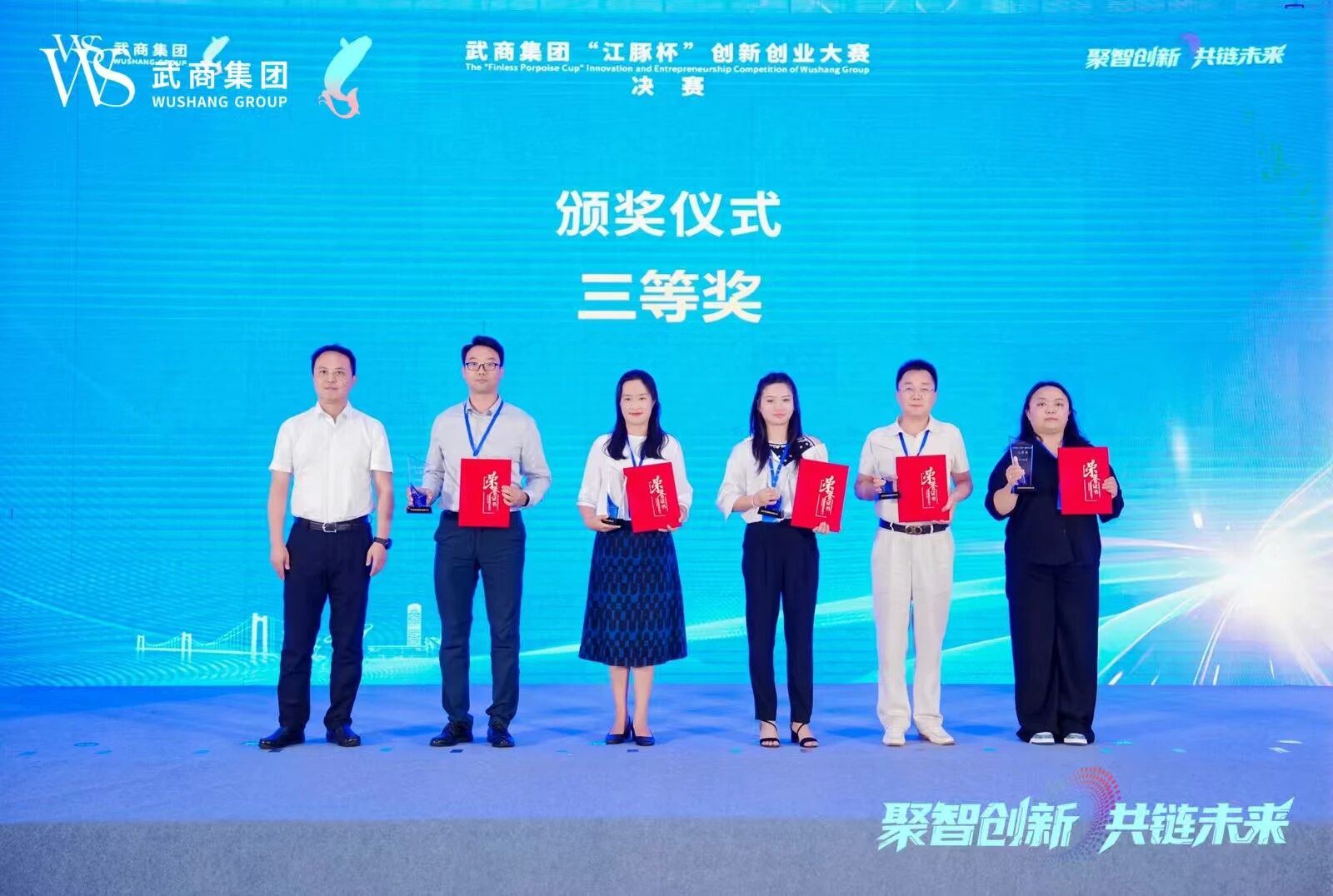 2025新澳免费资料成语平特