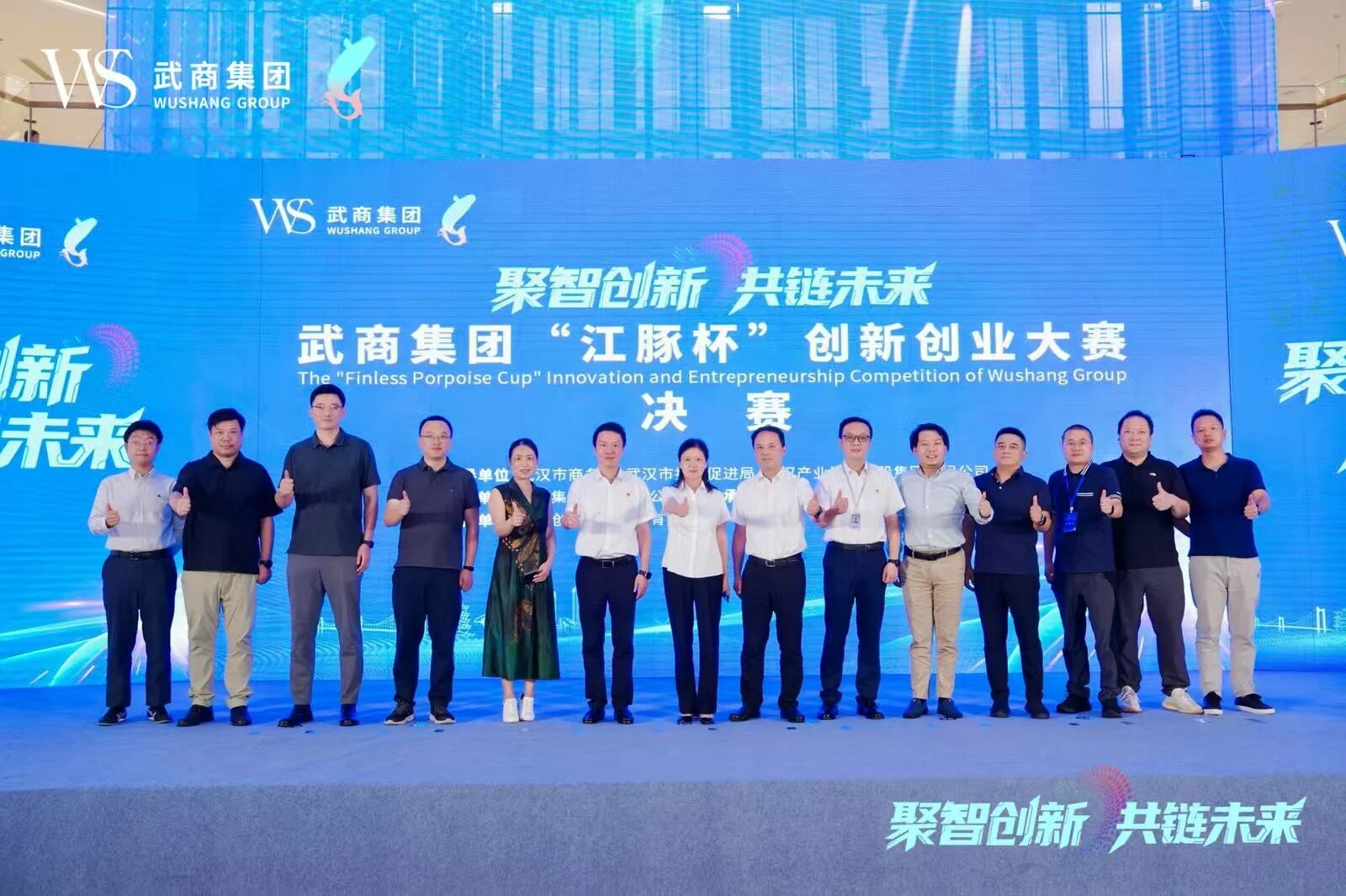 2025新澳免费资料成语平特