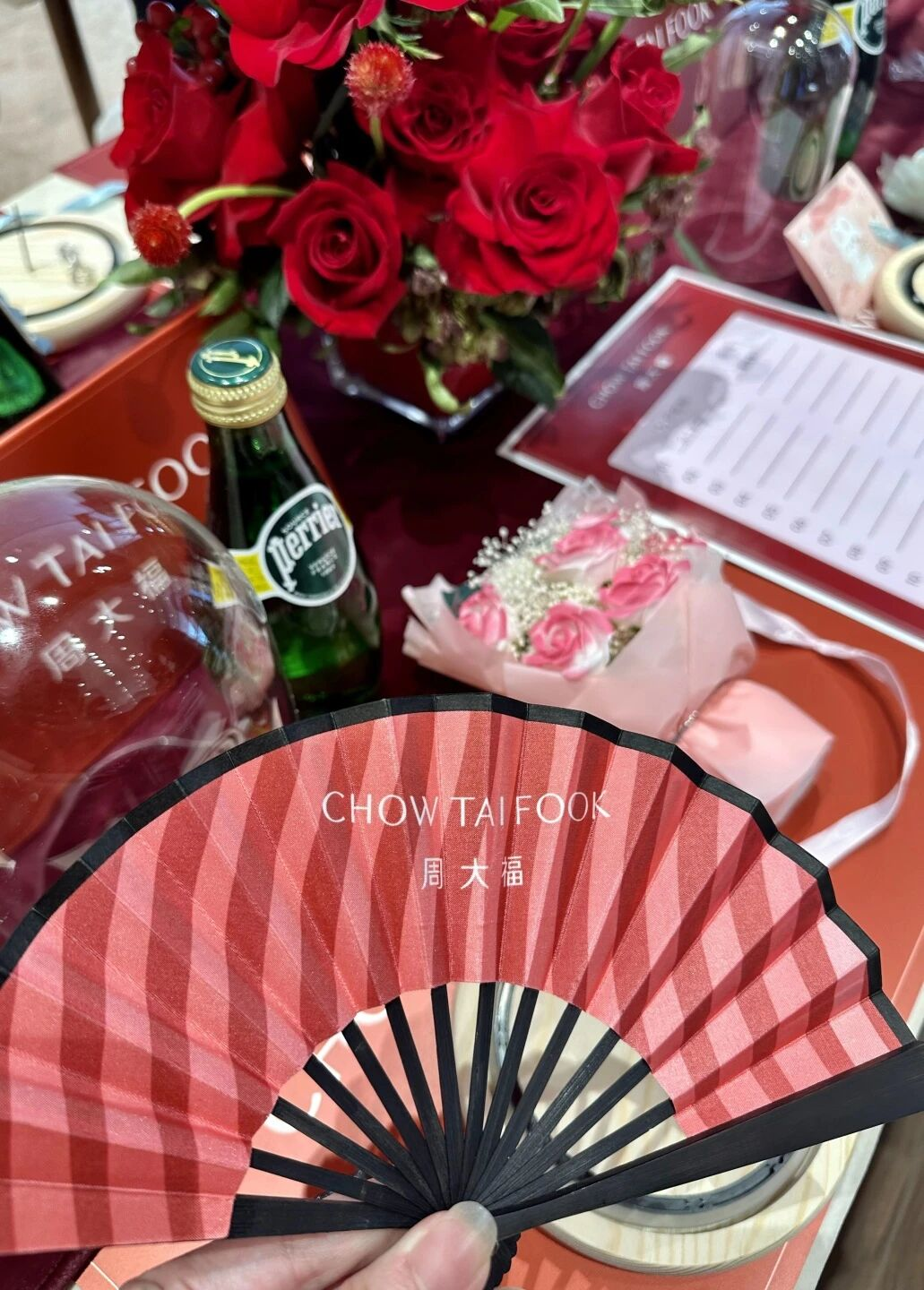 2025新澳免费资料成语平特