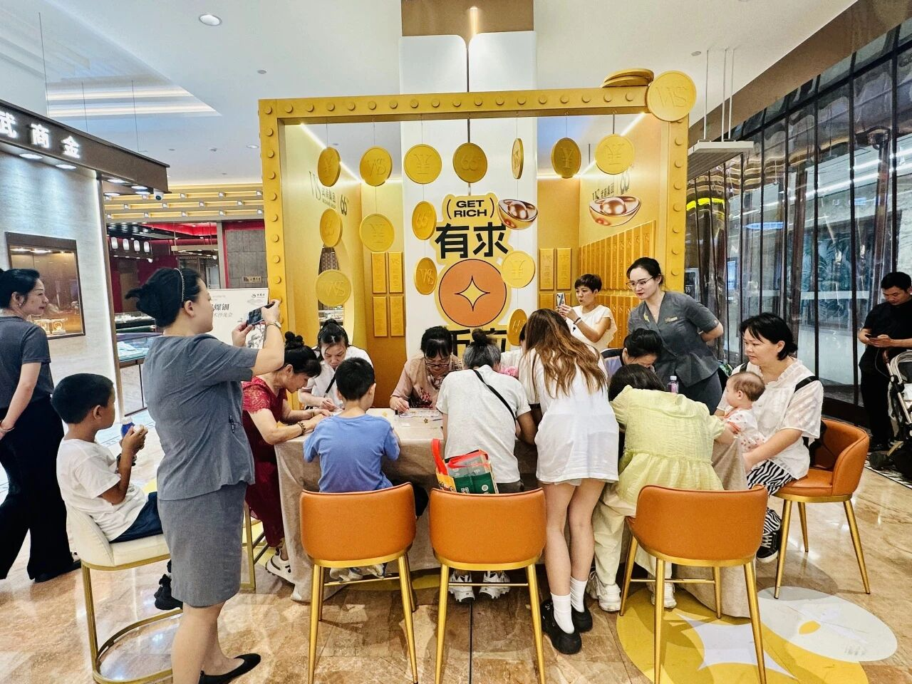 2025新澳免费资料成语平特